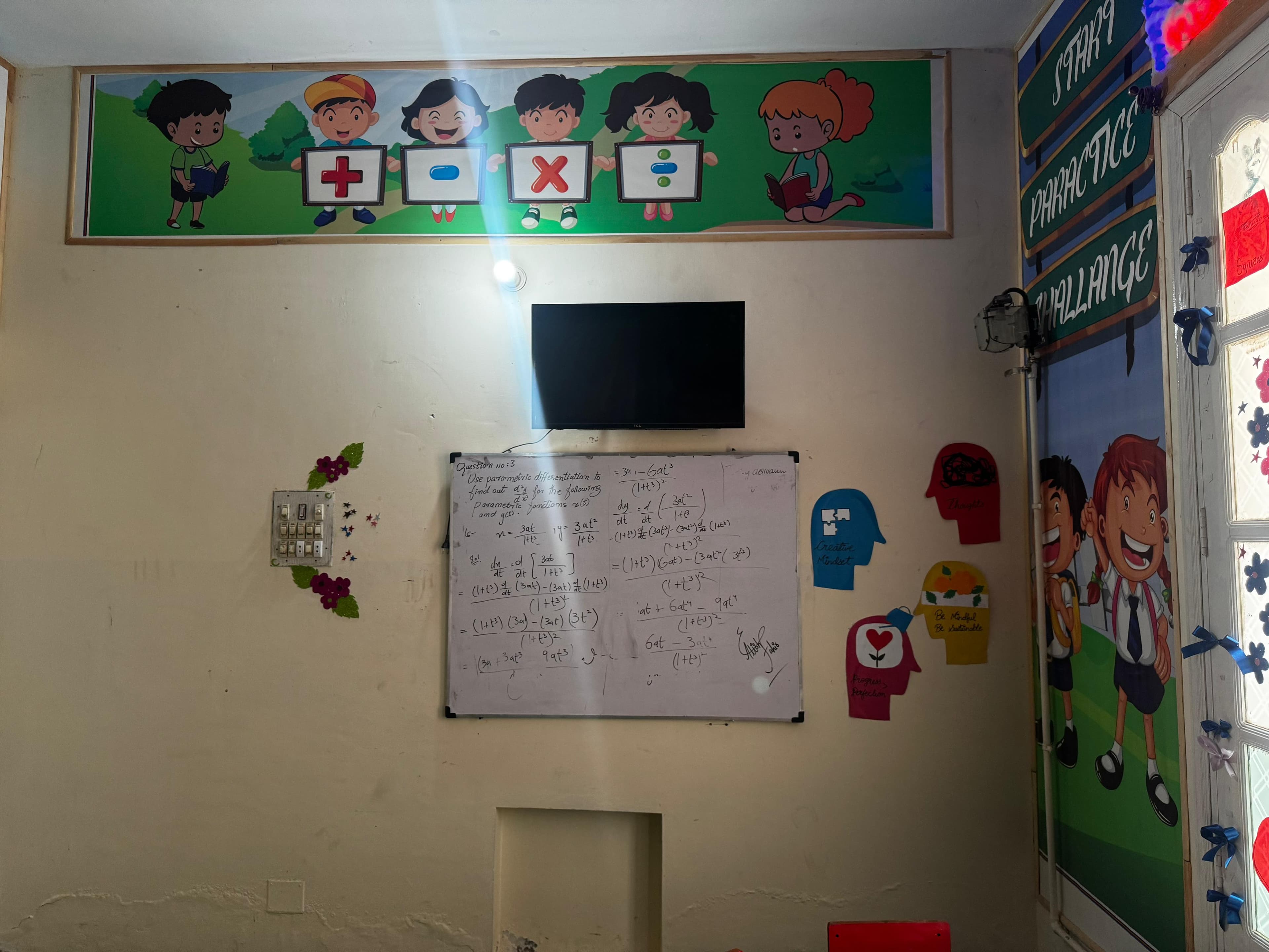 School campus buildings and grounds